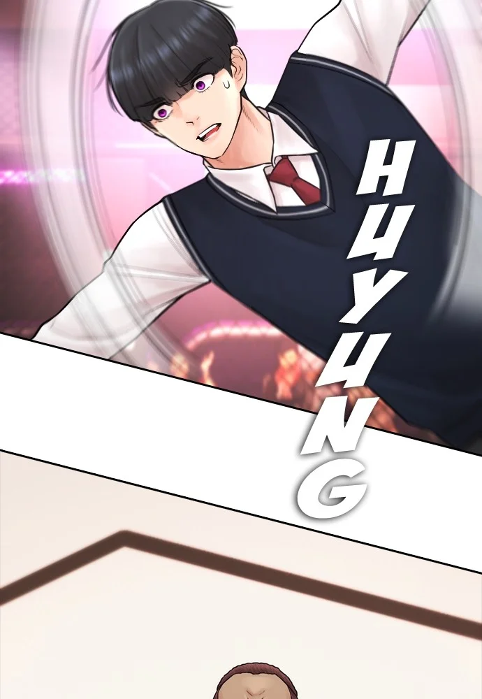 Highschool Lunch Dad Chapter 99 Gambar 156