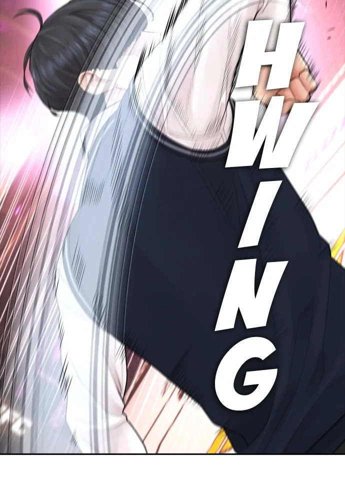 Highschool Lunch Dad Chapter 99 Gambar 152