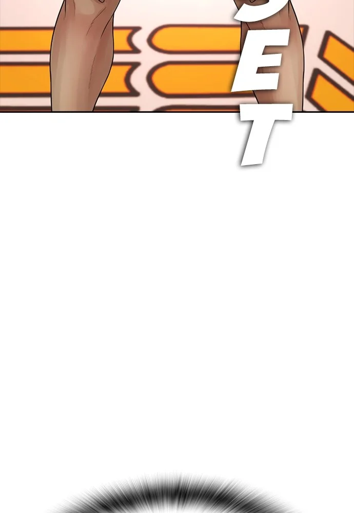 Highschool Lunch Dad Chapter 99 Gambar 51