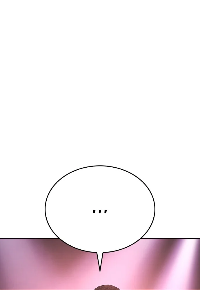 Highschool Lunch Dad Chapter 99 Gambar 72