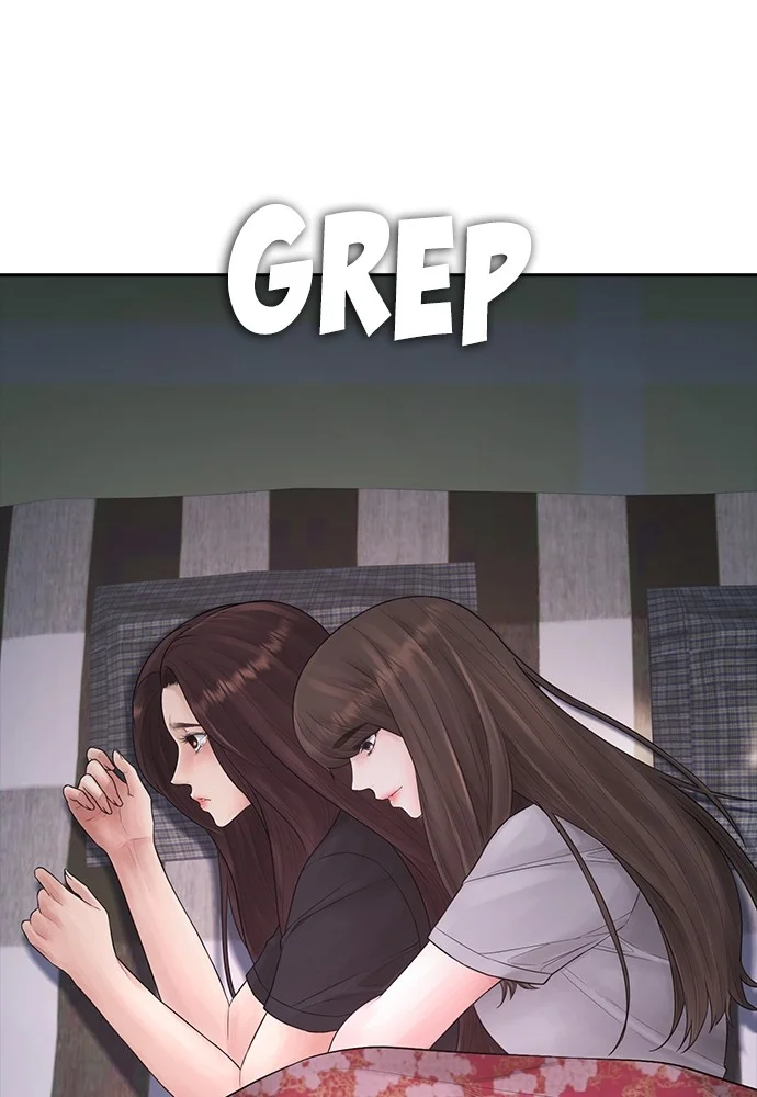 Highschool Lunch Dad Chapter 92 Gambar 151