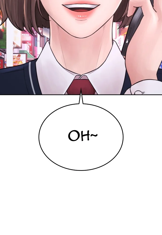 Highschool Lunch Dad Chapter 92 Gambar 184