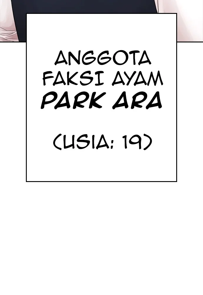 Highschool Lunch Dad Chapter 92 Gambar 187
