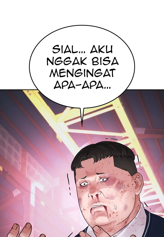 Highschool Lunch Dad Chapter 92 Gambar 24