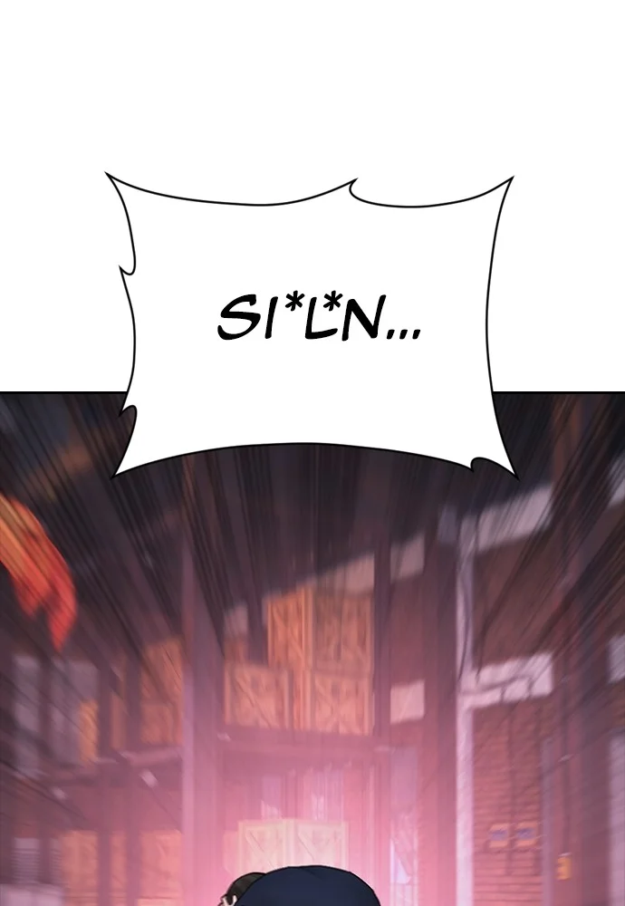 Highschool Lunch Dad Chapter 92 Gambar 26