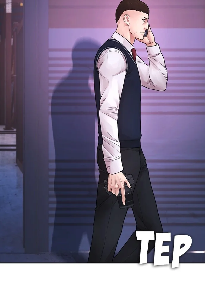 Highschool Lunch Dad Chapter 92 Gambar 31