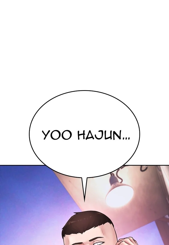 Highschool Lunch Dad Chapter 92 Gambar 41