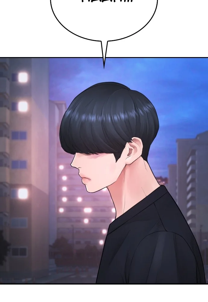 Highschool Lunch Dad Chapter 92 Gambar 56