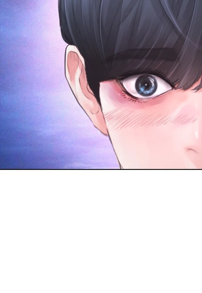 Highschool Lunch Dad Chapter 92 Gambar 71