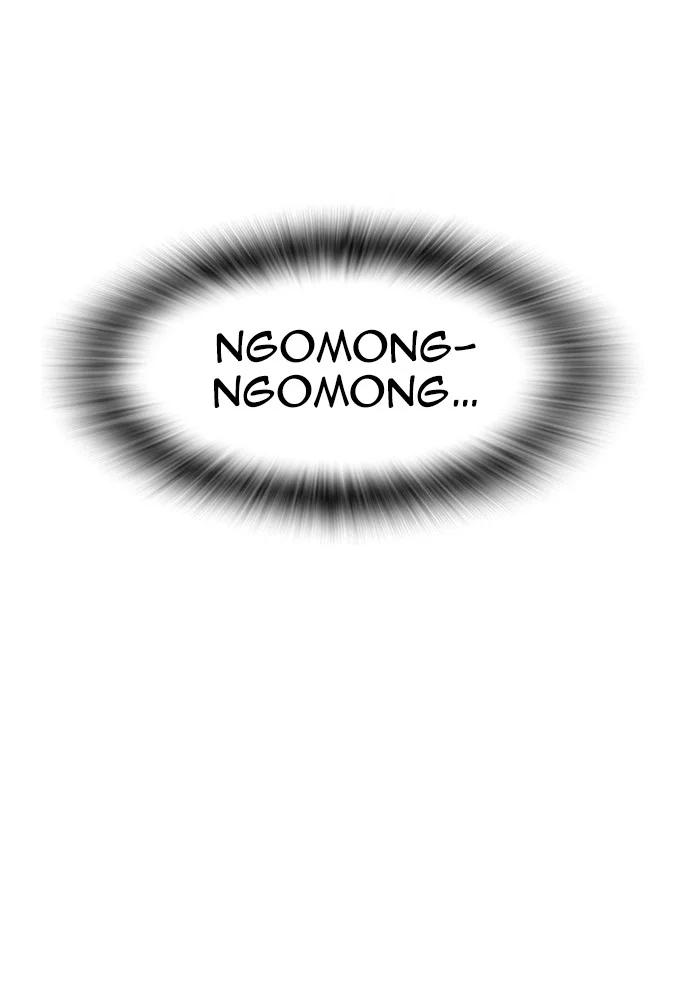 Highschool Lunch Dad Chapter 92 Gambar 80