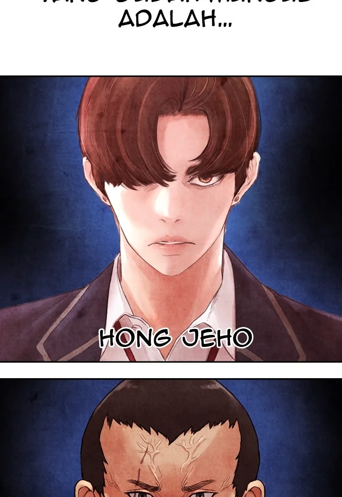 Highschool Lunch Dad Chapter 92 Gambar 83