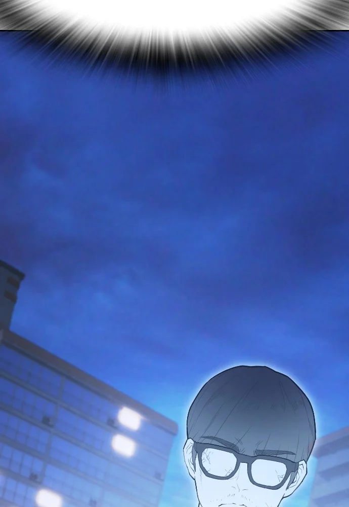 Highschool Lunch Dad Chapter 92 Gambar 88