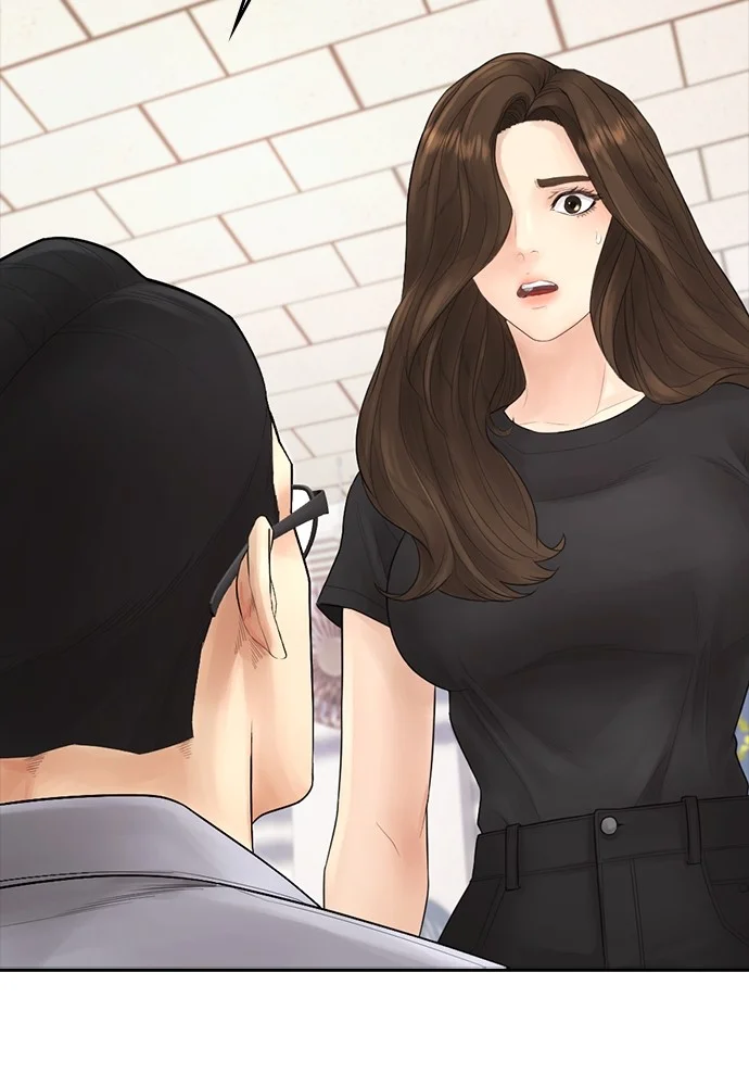 Highschool Lunch Dad Chapter 93 Gambar 104