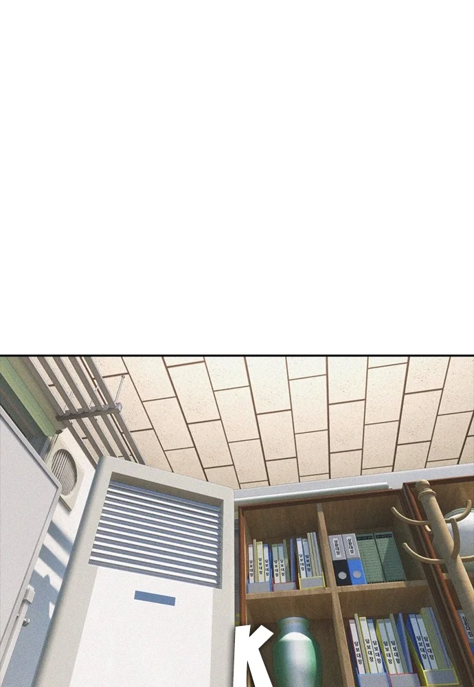 Highschool Lunch Dad Chapter 93 Gambar 107