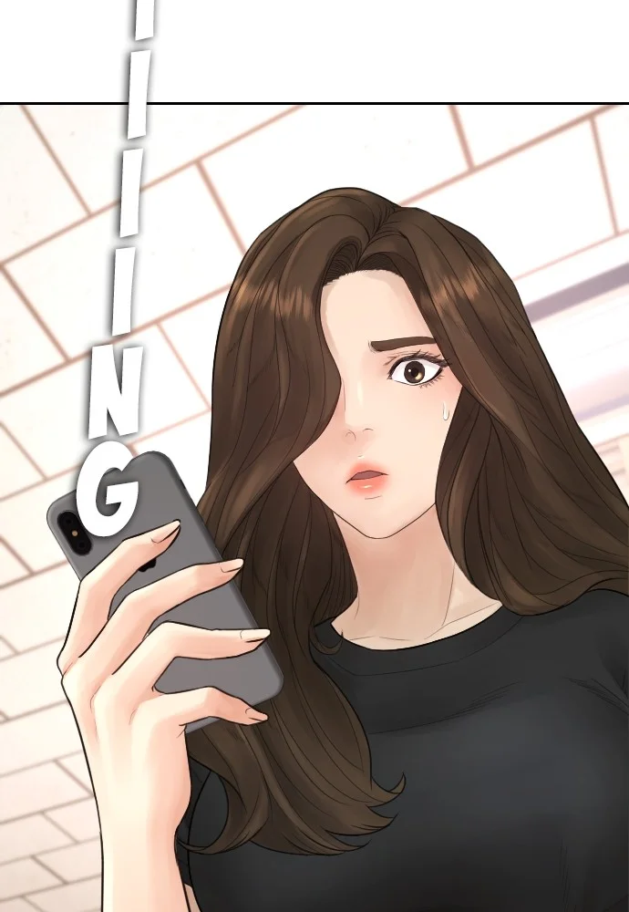 Highschool Lunch Dad Chapter 93 Gambar 120