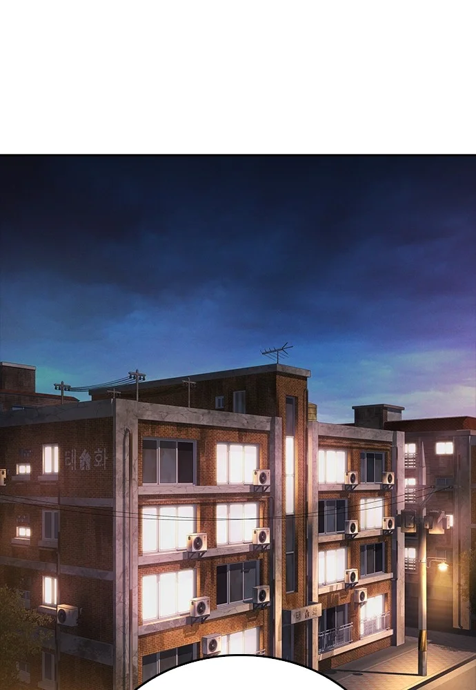 Highschool Lunch Dad Chapter 93 Gambar 14