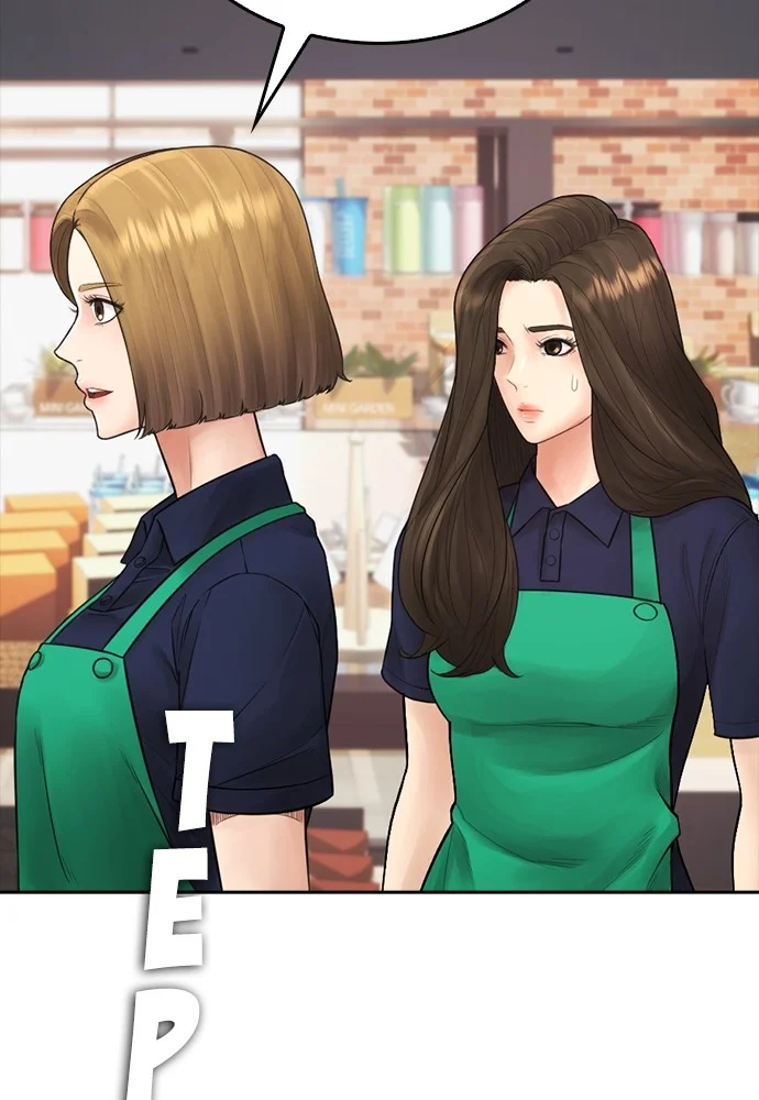 Highschool Lunch Dad Chapter 93 Gambar 154