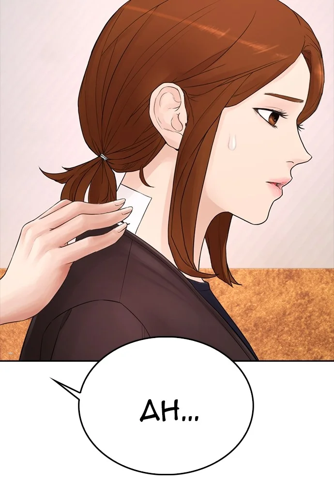 Highschool Lunch Dad Chapter 93 Gambar 35