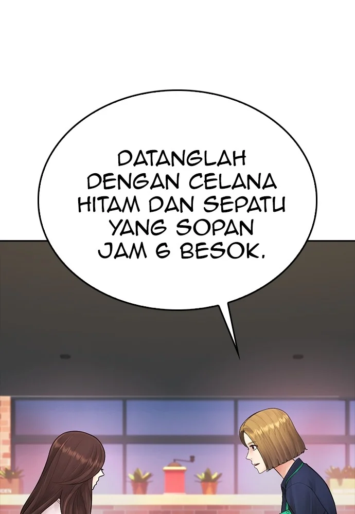 Highschool Lunch Dad Chapter 93 Gambar 57