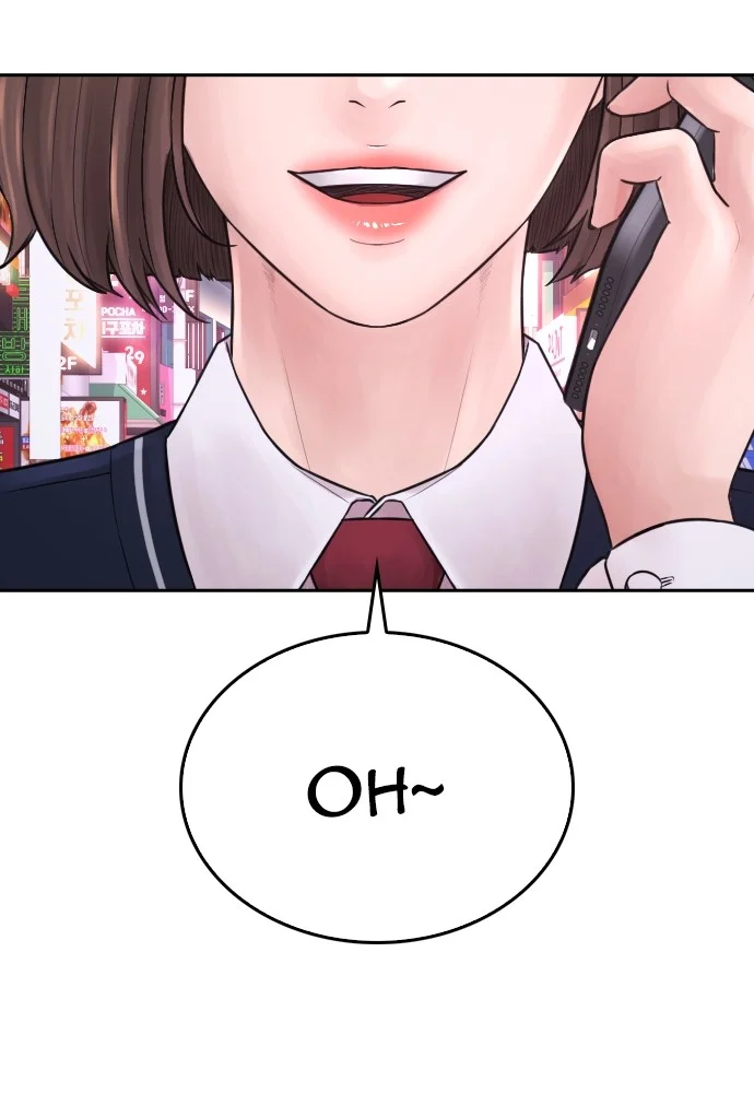 Highschool Lunch Dad Chapter 93 Gambar 6