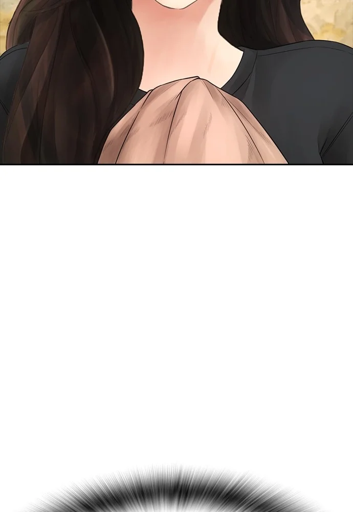 Highschool Lunch Dad Chapter 93 Gambar 88