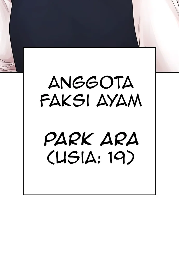 Highschool Lunch Dad Chapter 93 Gambar 9