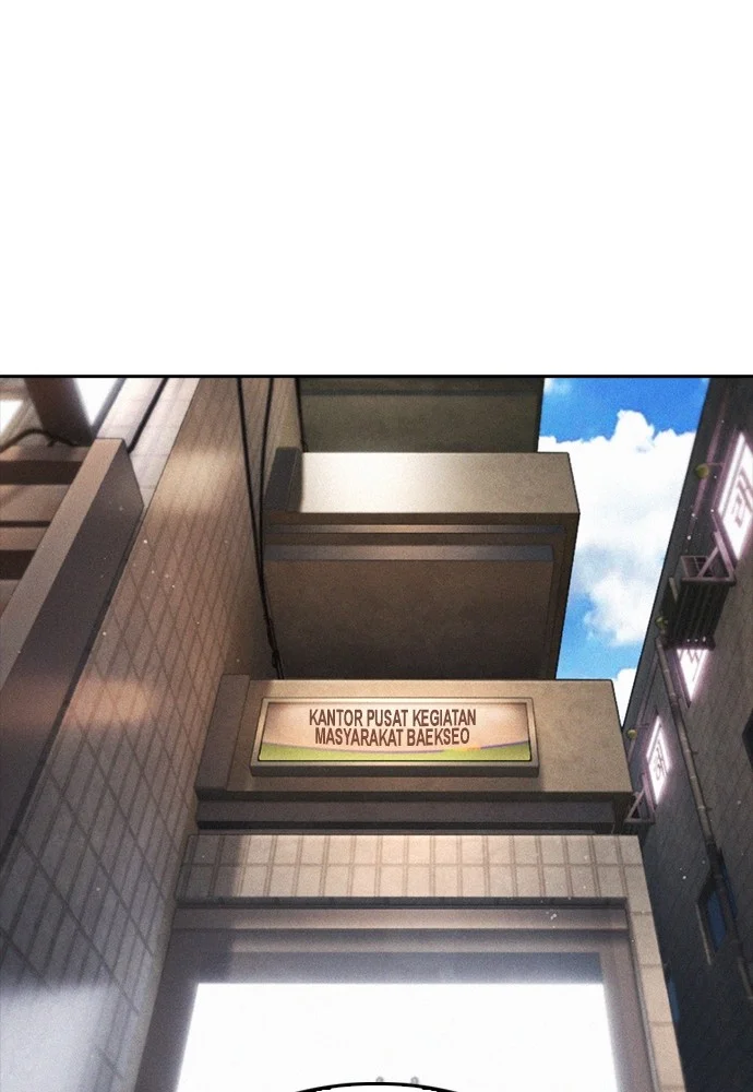 Highschool Lunch Dad Chapter 93 Gambar 95