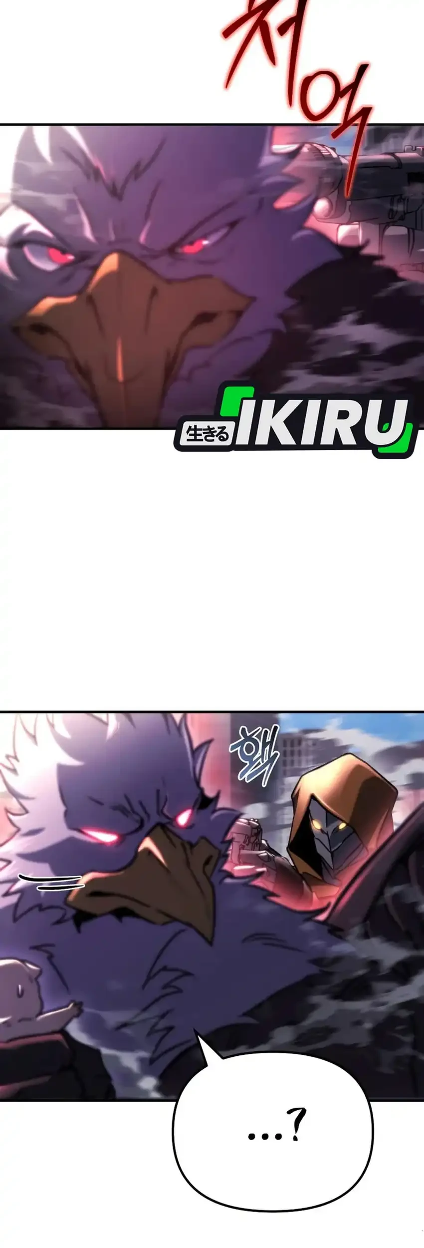 Hiding a Logistics Center in the Apocalypse Chapter 74 Gambar 19