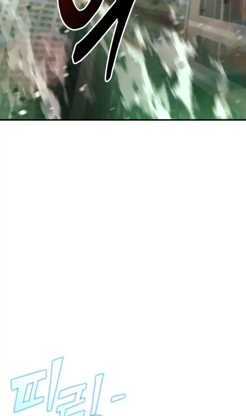 Hiding a Logistics Center in the Apocalypse Chapter 74 Gambar 40