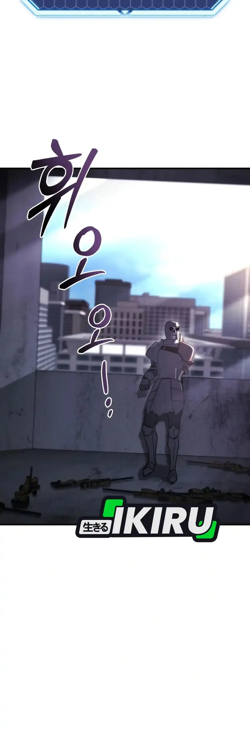 Hiding a Logistics Center in the Apocalypse Chapter 74 Gambar 45