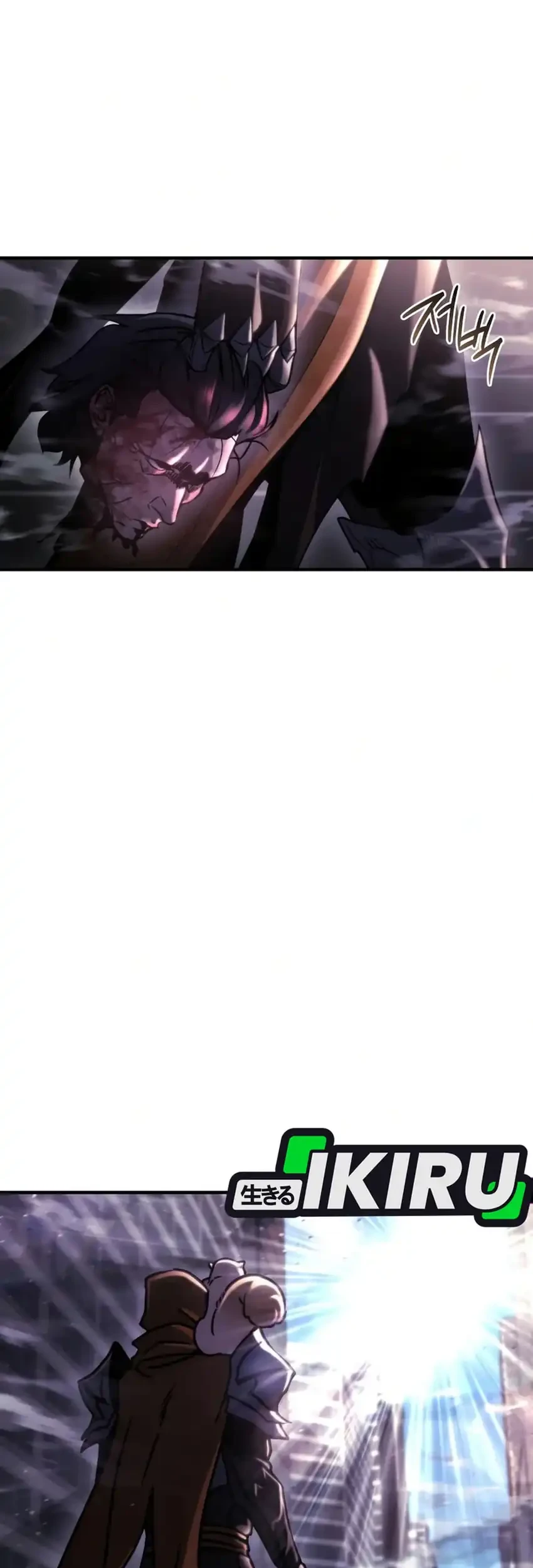 Hiding a Logistics Center in the Apocalypse Chapter 74 Gambar 49