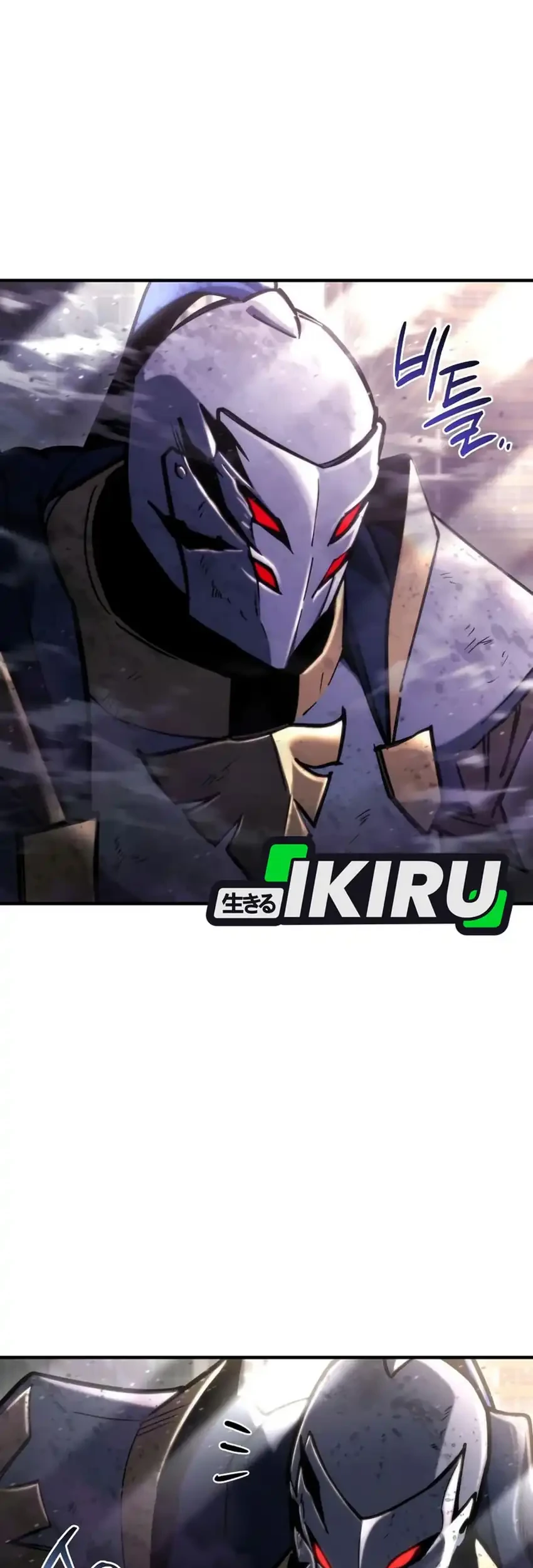 Hiding a Logistics Center in the Apocalypse Chapter 74 Gambar 51