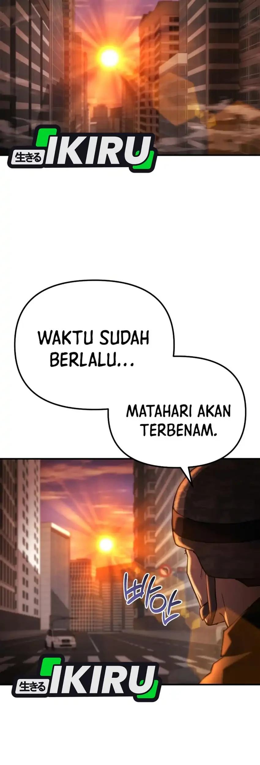 Hiding a Logistics Center in the Apocalypse Chapter 74 Gambar 87