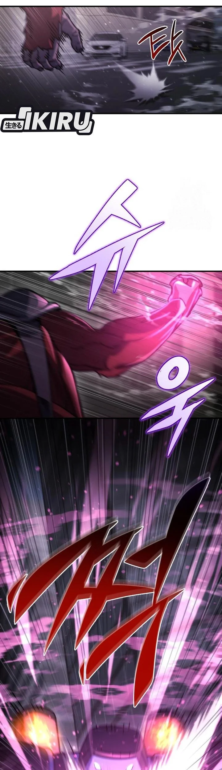 Hiding a Logistics Center in the Apocalypse Chapter 72 Gambar 35