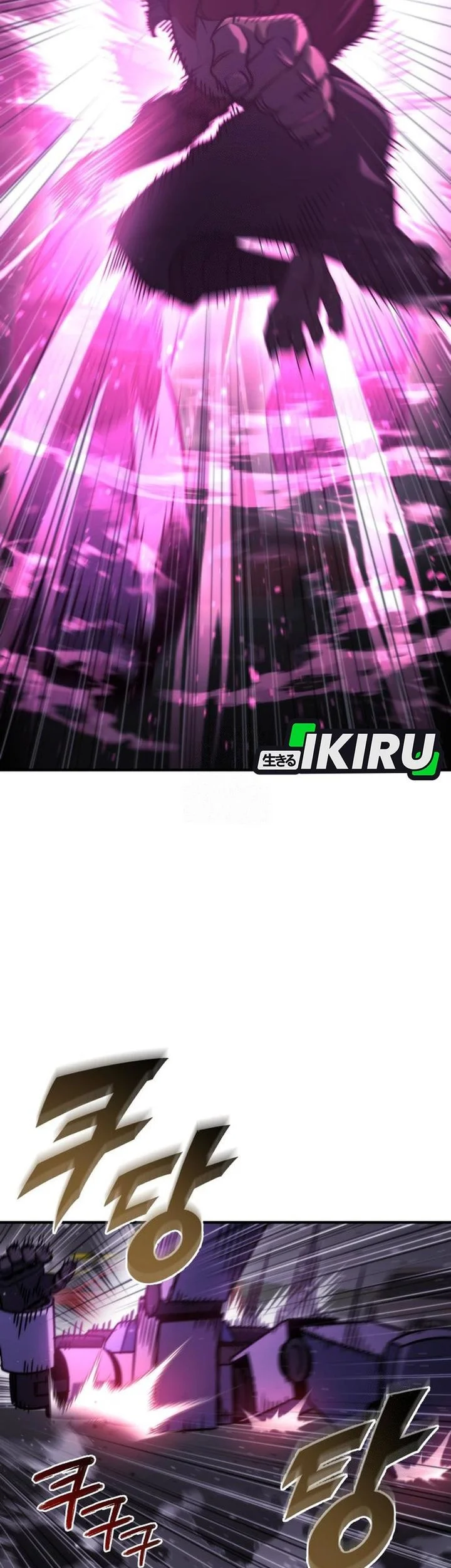 Hiding a Logistics Center in the Apocalypse Chapter 72 Gambar 37