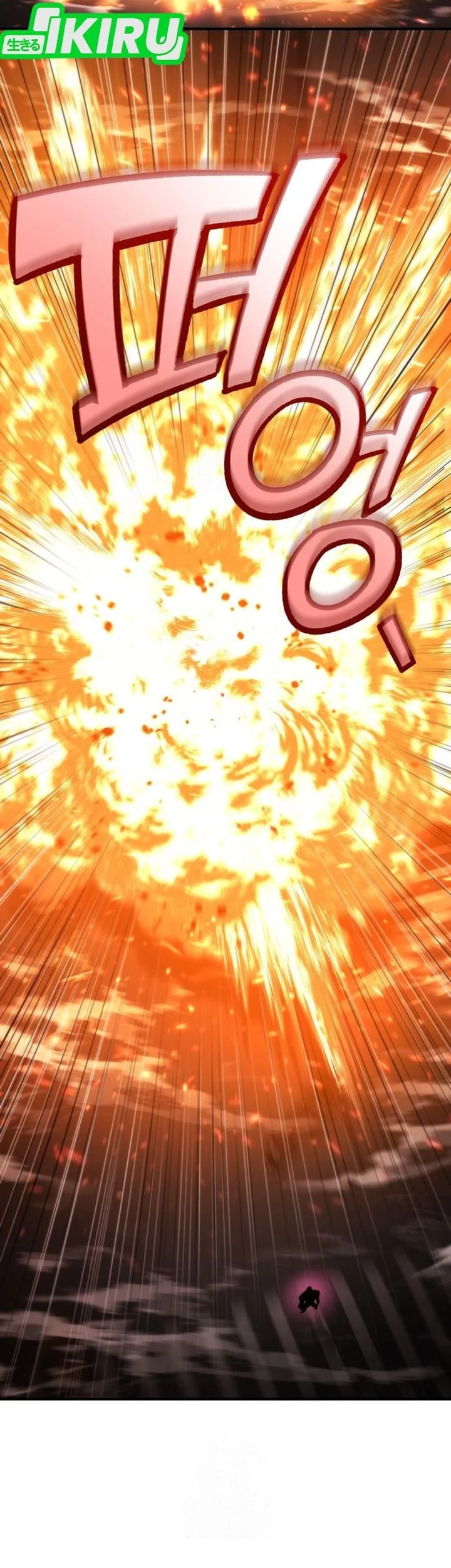 Hiding a Logistics Center in the Apocalypse Chapter 72 Gambar 39