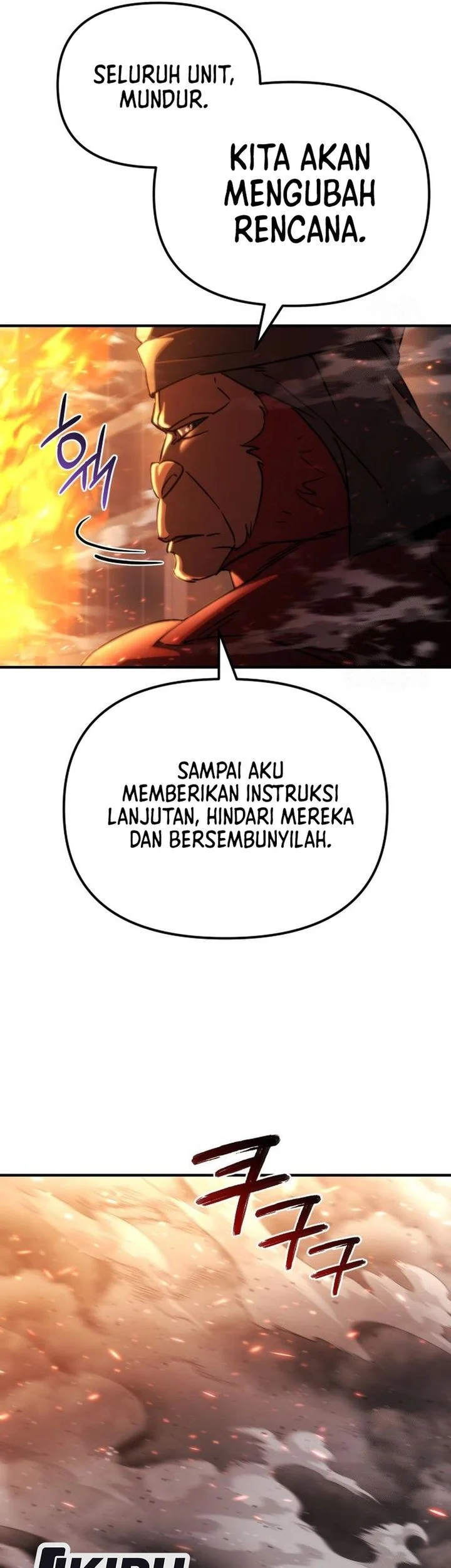 Hiding a Logistics Center in the Apocalypse Chapter 72 Gambar 41