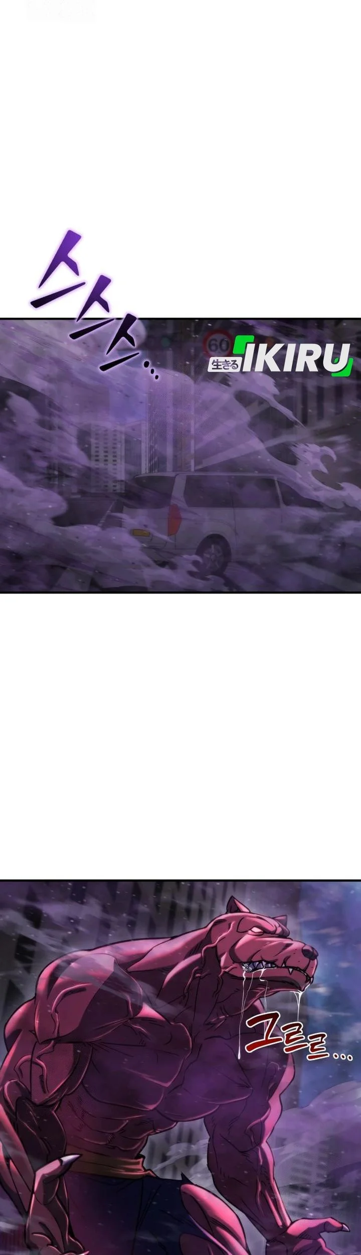 Hiding a Logistics Center in the Apocalypse Chapter 72 Gambar 64