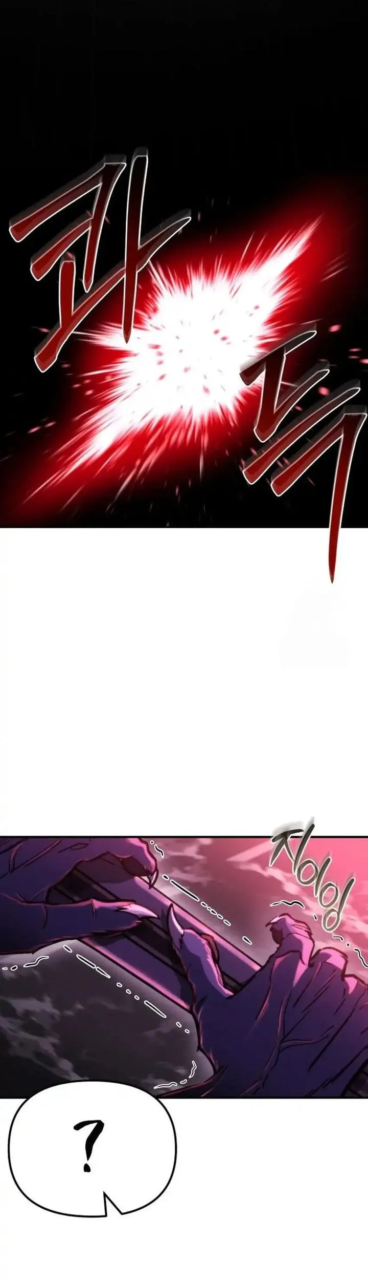 Hiding a Logistics Center in the Apocalypse Chapter 73 Gambar 40