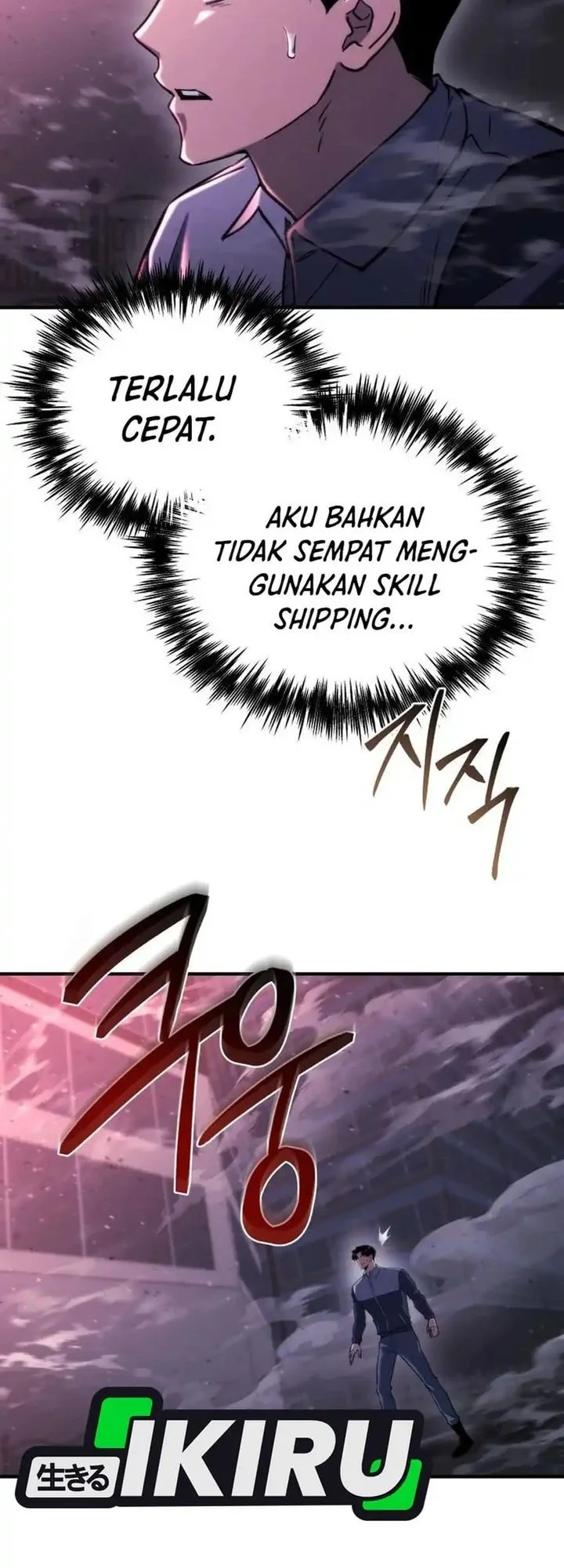 Hiding a Logistics Center in the Apocalypse Chapter 73 Gambar 57