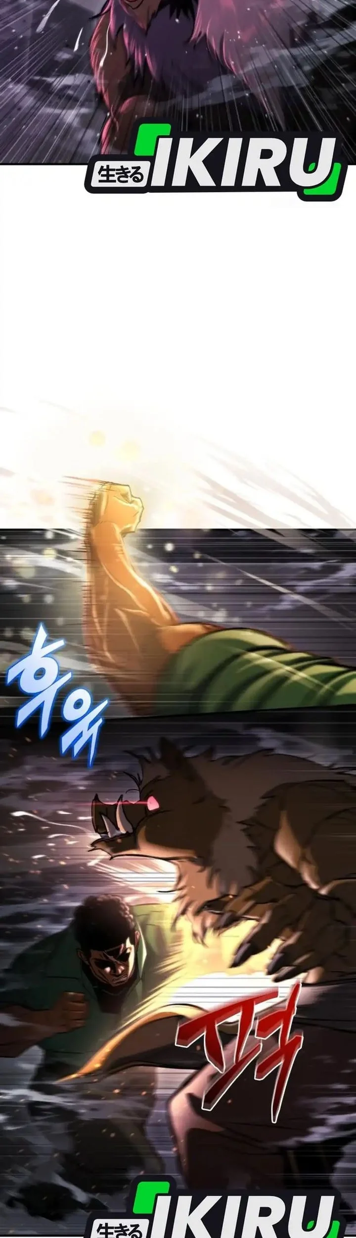 Manhwa Hiding a Logistics Center in the Apocalypse Chapter 73 gambar nomor 2