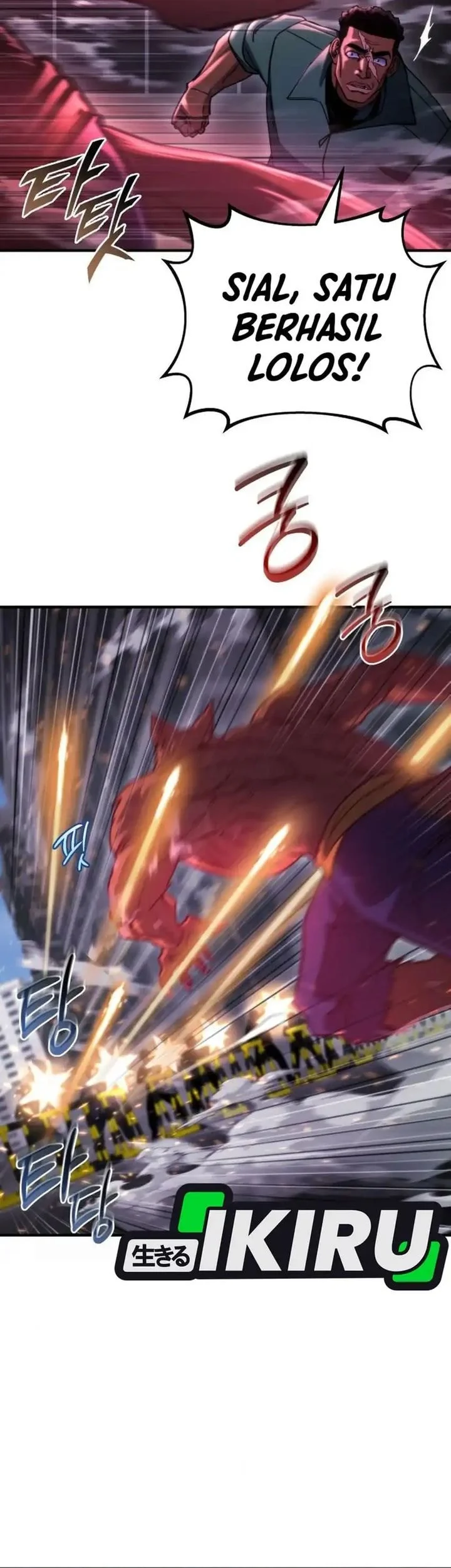 Hiding a Logistics Center in the Apocalypse Chapter 73 Gambar 4