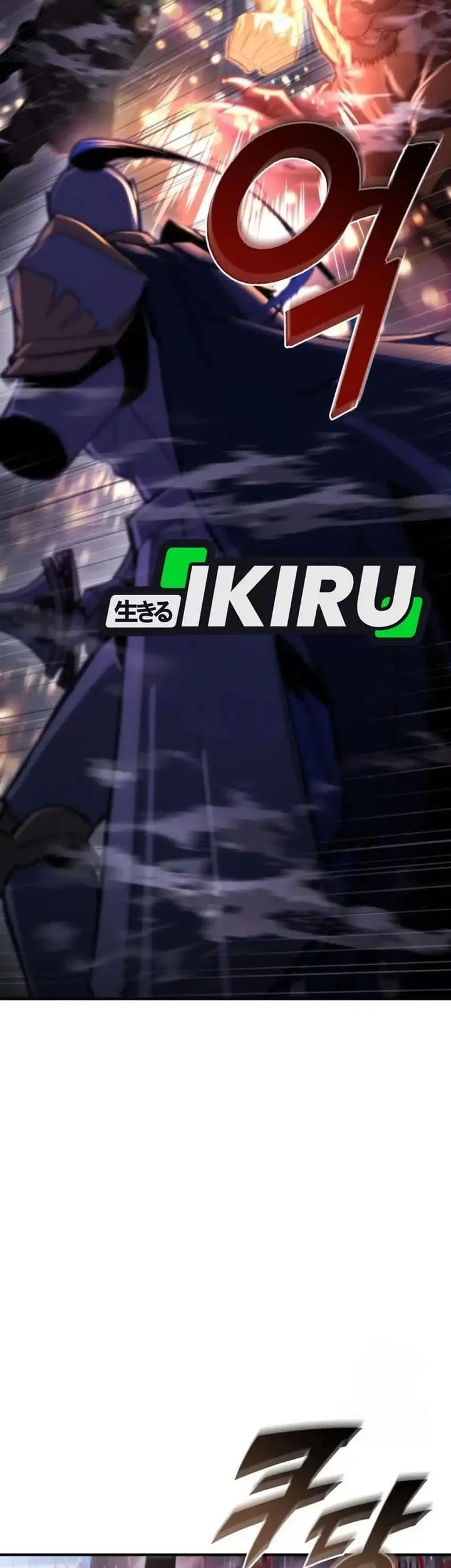 Hiding a Logistics Center in the Apocalypse Chapter 73 Gambar 13