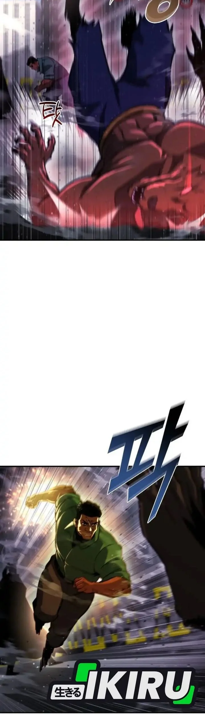 Hiding a Logistics Center in the Apocalypse Chapter 73 Gambar 14