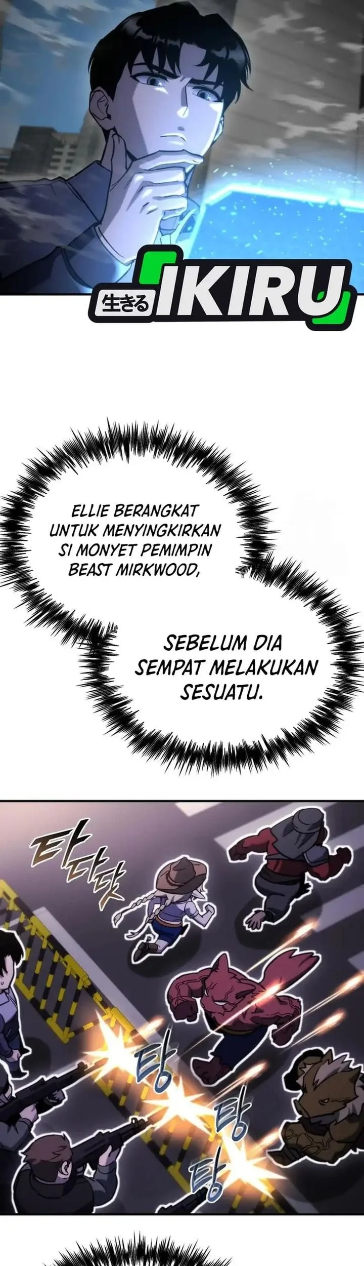 Hiding a Logistics Center in the Apocalypse Chapter 73 Gambar 22