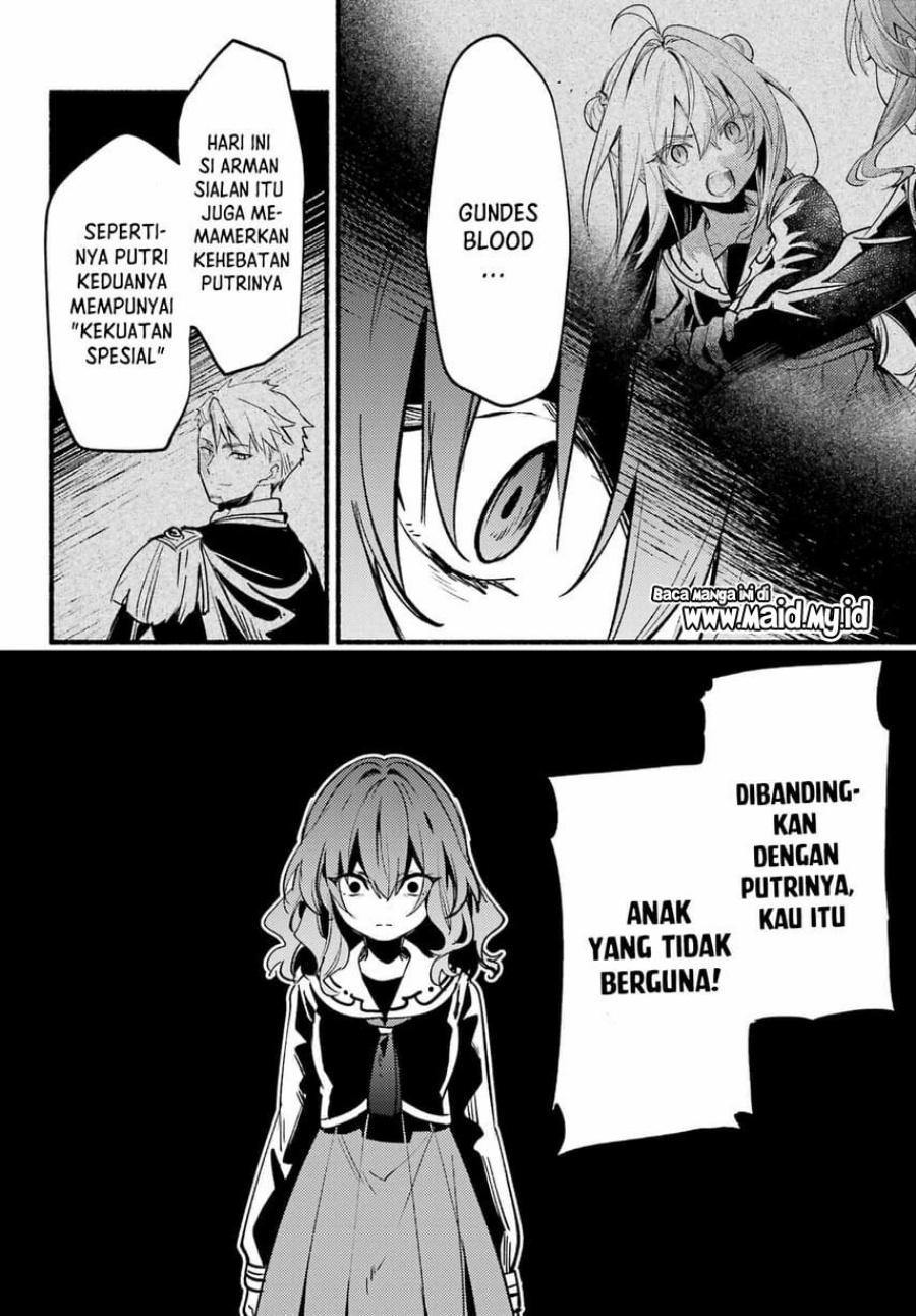 Hikikomari Kyuuketsuki no Monmon Chapter 14 Gambar 11