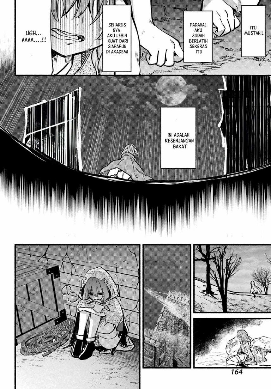 Hikikomari Kyuuketsuki no Monmon Chapter 14 Gambar 29