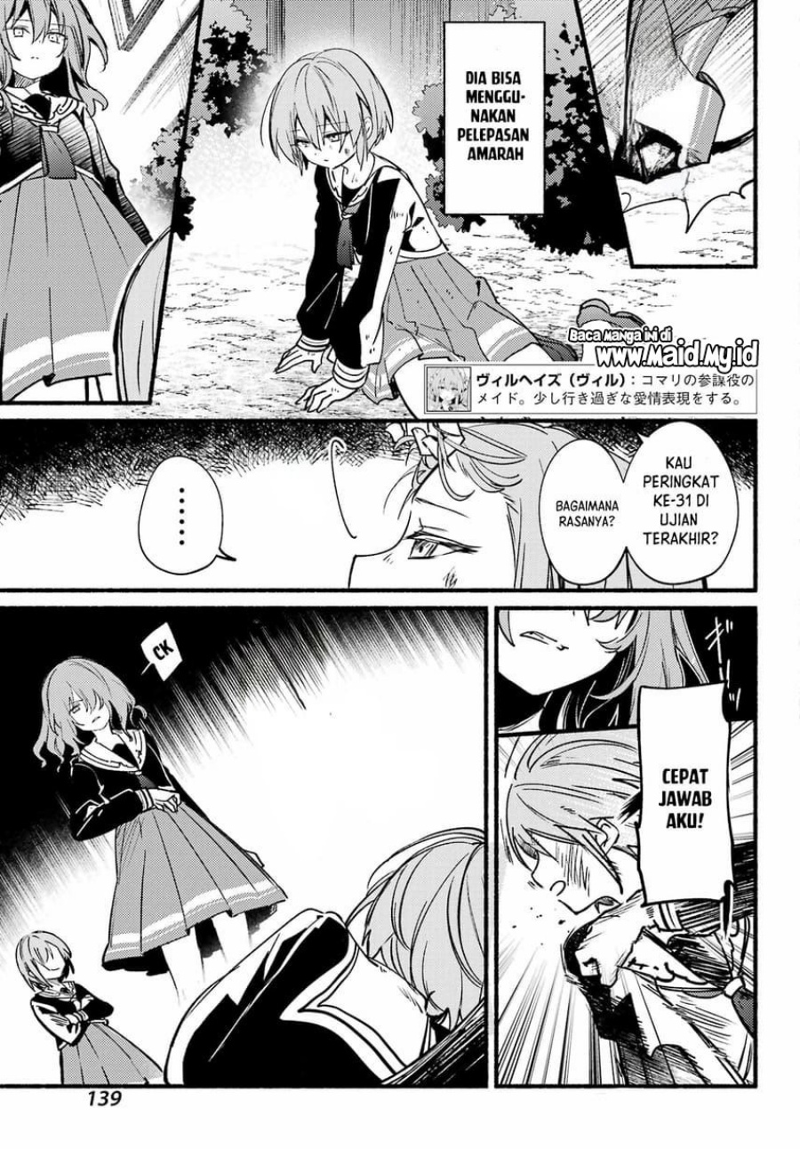 Hikikomari Kyuuketsuki no Monmon Chapter 14 Gambar 5