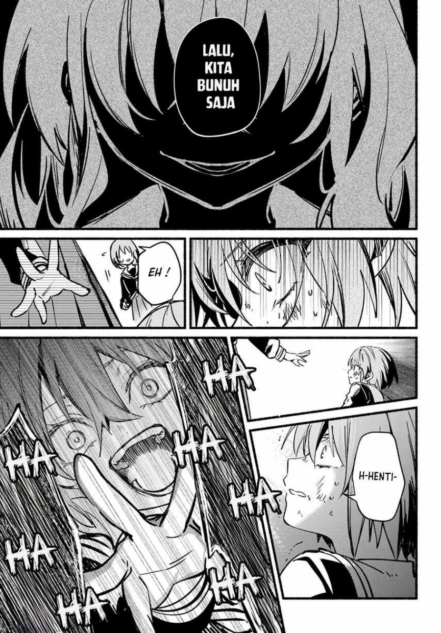 Hikikomari Kyuuketsuki no Monmon Chapter 14 Gambar 7