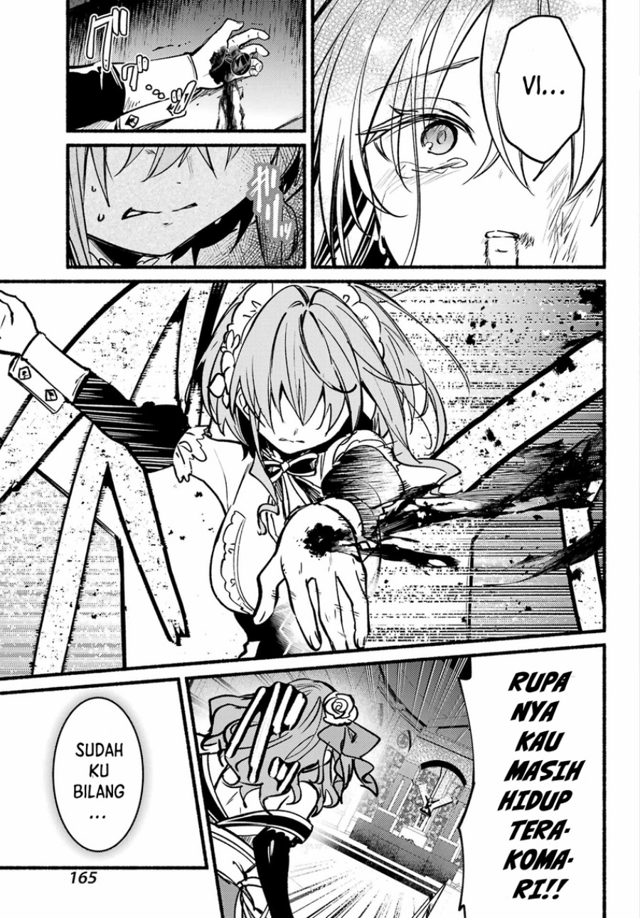 Hikikomari Kyuuketsuki no Monmon Chapter 15 Gambar 19